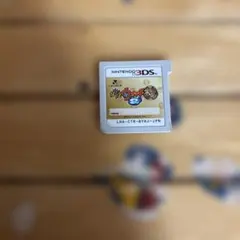 妖怪ウォッチ2 本家ニンテンドー3DS