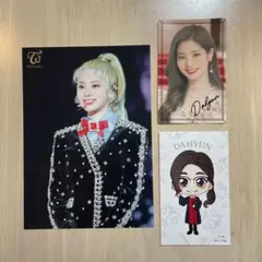 TWICE dreamday ダヒョン トレカ 生写真