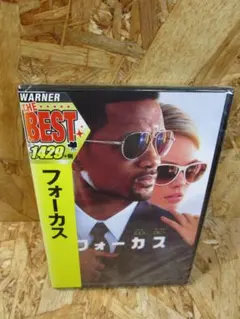 toto様 リクエスト 2点 まとめ商品