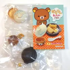 リーメント　リラックマ　だらりんあったかごはん　⑧ほっこりおでん A