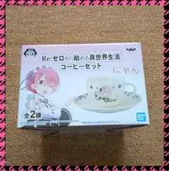 Item thumbnail for item 194c4175-bb1c-4dae-b300-9911392877a8