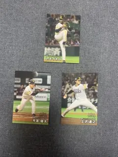 プロ野球チップス2025第二弾 ソフトバンクセット