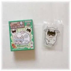 銀魂 ハタ皇子のアニマルパラダイスラブ&ピース牧場 アクリルスタンド 土方十四郎のサムネイル