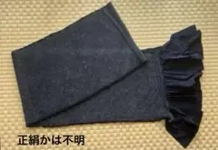 Item thumbnail for item 5c10878a-144c-49e2-8146-9d7cf39587fd