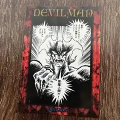 Item thumbnail for item fbca8e78-6979-4836-b775-bcc24fc53c76