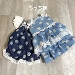 ぴーち様☆犬服☆ハンドメイド✩.*˚ - メルカリ