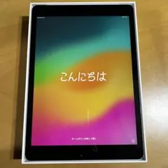 iPad (第9世代)Wi-Fi + Cellular 64GB シルバー 本体