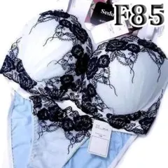 ★21[F85&LL]Elegante魅惑的な美胸ブラ＆ショーツブルー&ネイビーのサムネイル