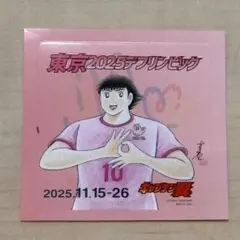 マモコ様 リクエスト 2点 まとめ商品