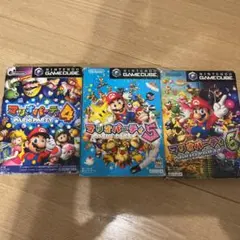 マリオパーティ4、5、6セット バラ売り可 ゲームキューブソフト