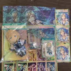 うたプリ　ブロッコリー　くじ　ファミマ　シャニライ　コンプ　ロット　カミュ