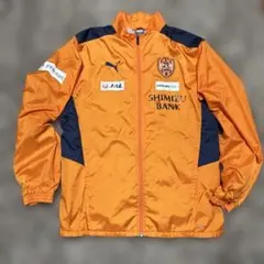 清水エスパルス　ウィンドブレーカー上下セット　XL