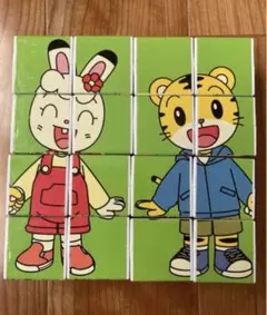 ほなみ様 リクエスト 2点 まとめ商品