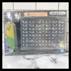 スプラトゥーン3 一番くじ E賞 イカしたカスタムネームプレート