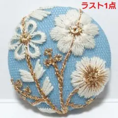 Item thumbnail for item 61720e35-ad9d-4a9d-996d-ae2b81440958