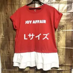 しまむら サニーハウス