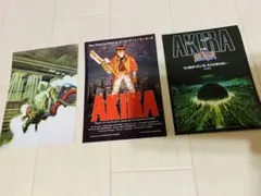 AKIRA アキラ　ステッカー　３枚セット
