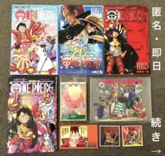 新品　ワンピース　RED グッズ　セット　パンフレット　非売品　希少