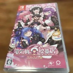 バニーガーデン Nintendo Switch パッケージ版 - メルカリ