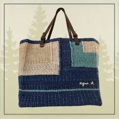 agnes b VOYAGE ラフィア調 トートバッグ ネイビー かごバッグ