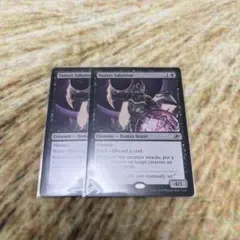 mtg】豊かな在郷 英語版拡張アート ローウィンの昏明 統率者 ECC