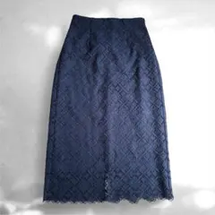 シップス レースタイトスカート ロング丈 カットワーク ネイビー S 美品 秋