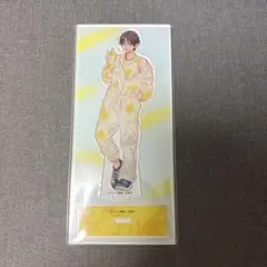 春の嵐とモンスター アニメイト有償特典 アクリルスタンド