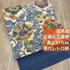 Item thumbnail for item 4908ec9b-469a-406d-b0a1-d9f837af7f56