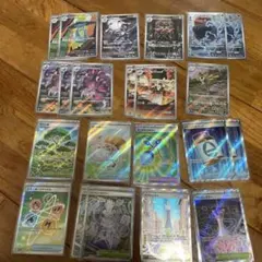 プ*ー様 ポケモンカード sr 10枚 ar 12枚　合わせて22枚セット