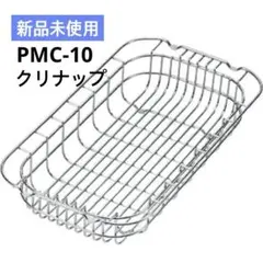 Item thumbnail for item 99636de8-1c9b-44e8-9ede-2c002f18309c