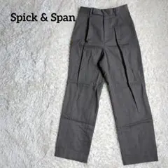 【Spick & Span】ダブルクロステーパードパンツ　ブラウン　34