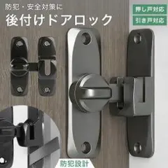 Item thumbnail for item 793280bb-4a3f-43b5-92bd-3f751fffcbb9