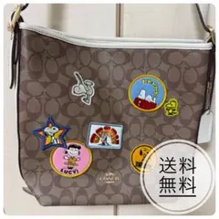 【希少】 コーチ×ピーナッツ スヌーピー ショルダーバッグ ワッペン C4112