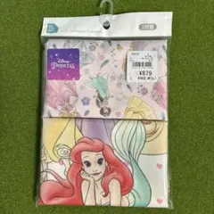 カッコウの許嫁 ひこくじ当たり賞フルカラータオル3巻 新品未使用 