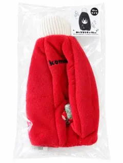 WEGO めいマヨケチャ 10cm ぬいぐるみ用着ぐるみ