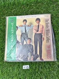 (O398) ビートルズ ミリオン セラーズ レコード