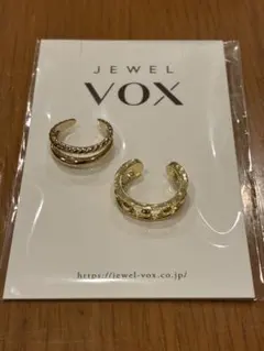 JEWEL VOX ジュエルボックス イヤーカフ 2個セット 新品未使用品