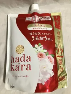 ハダカラ 液体ボディソープ フレッシュフローラルの香り つめかえ用大型サイズのサムネイル