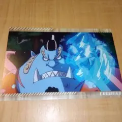 ワンピース　ジンベエ　ポストカード