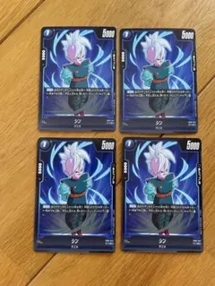 ドラゴンボール フュージョンワールド シン 4枚セット FB02 - メルカリ