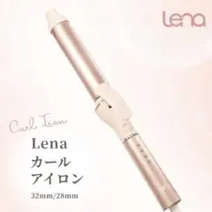 キャンメイク　32mm オートカールアイロン　ドン・キホーテ限定販売 キャンメイク 32mm オートカールアイロン ドン・キホーテ限定販売