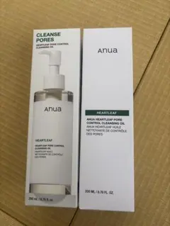 Anua クレンジングオイル　200ml 2本セット