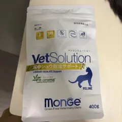 Monge VetSolution 肥満サポート 犬用療法食 800g×3 - メルカリ