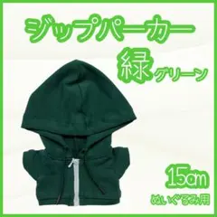 Item thumbnail for item d43c27bc-6e5c-49ea-bf08-f1632ba8f69a