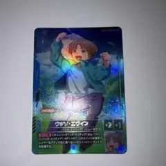 ガンダムカードゲーム ウッソ・エヴィンパラレル r + - メルカリ