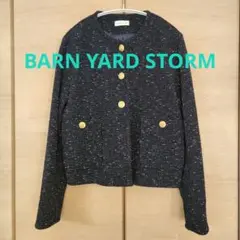 バンヤードストームBARNYARDニットツイードノーカラージャケットMネイビ