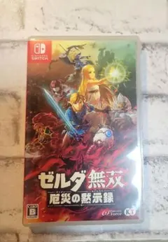 ゼルダ無双 厄災の黙示録 Nintendo Switchのサムネイル
