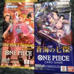 ワンピースカード　蒼海の七傑　ヒロインズエディション　バラパック　2パック