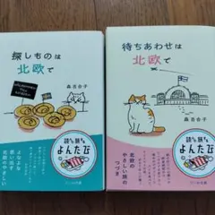 Item thumbnail for item d77b02b9-e98c-4670-9e59-7d150e2b867e