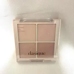 新品未使用　デイジーク　ムードチーク #15 Rose Milk Tea